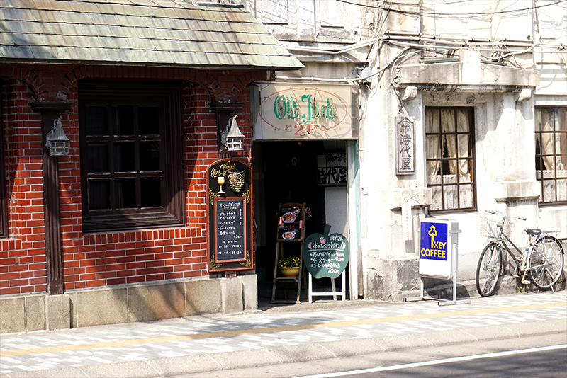 昭和レトロな喫茶店。その名も「時代屋」