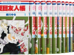 夏目友人帳 コミック 1-19巻セット (花とゆめCOMICS)