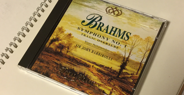 8枚のCDのうち、私が頂いたのはブラームスの交響曲一番